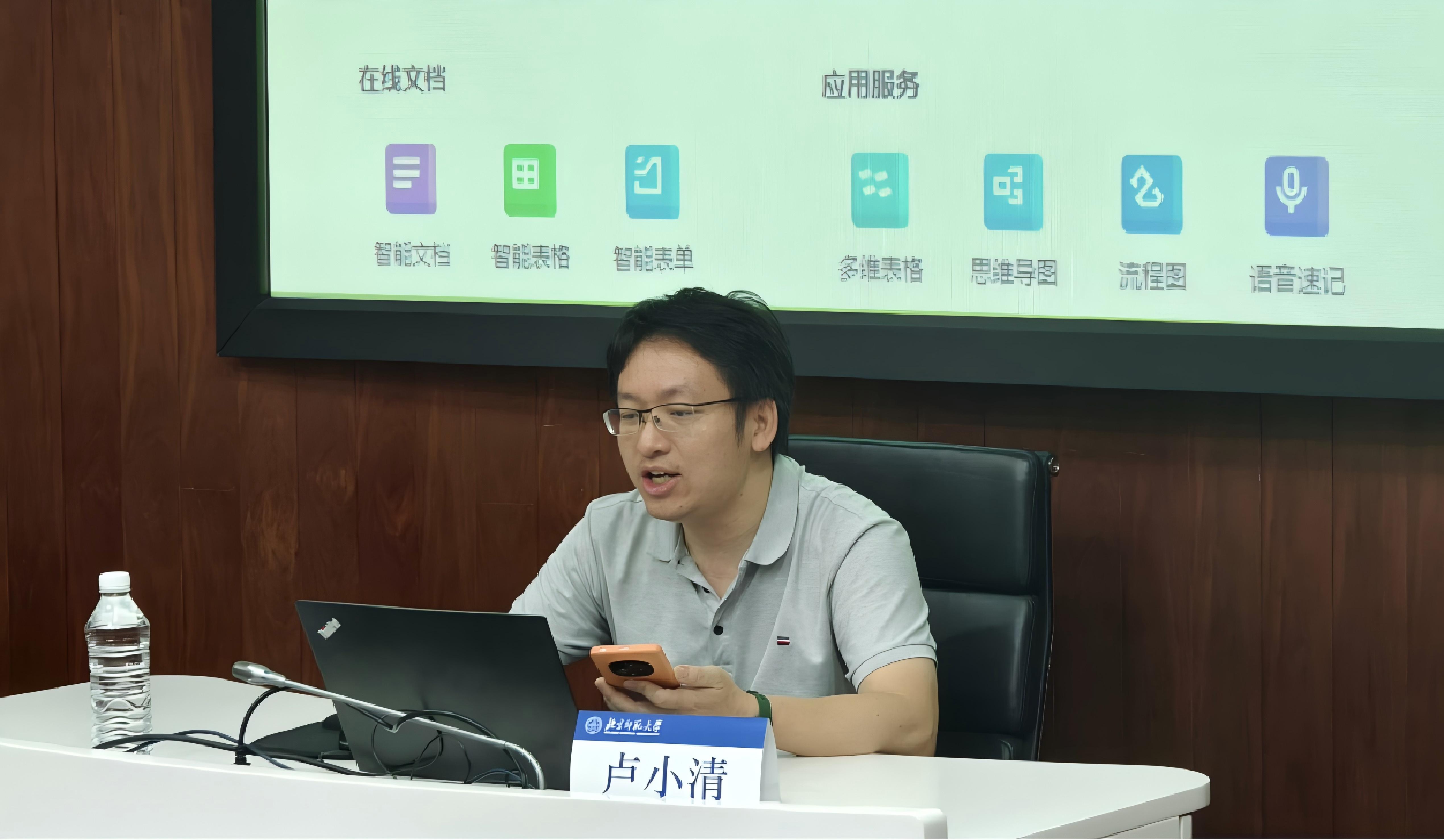 微信图片_20260629170314_232_57.jpg